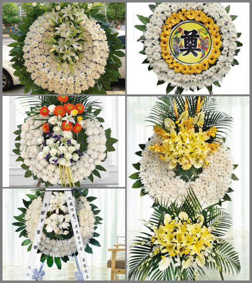 山东青岛平度市田庄镇双淄姜家村花圈速递